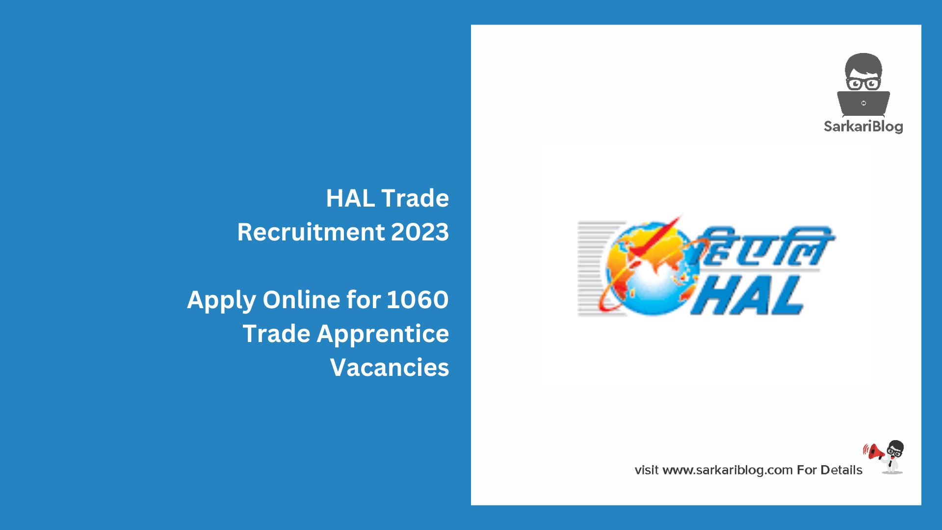 HAL Trade Recruitment 2023
