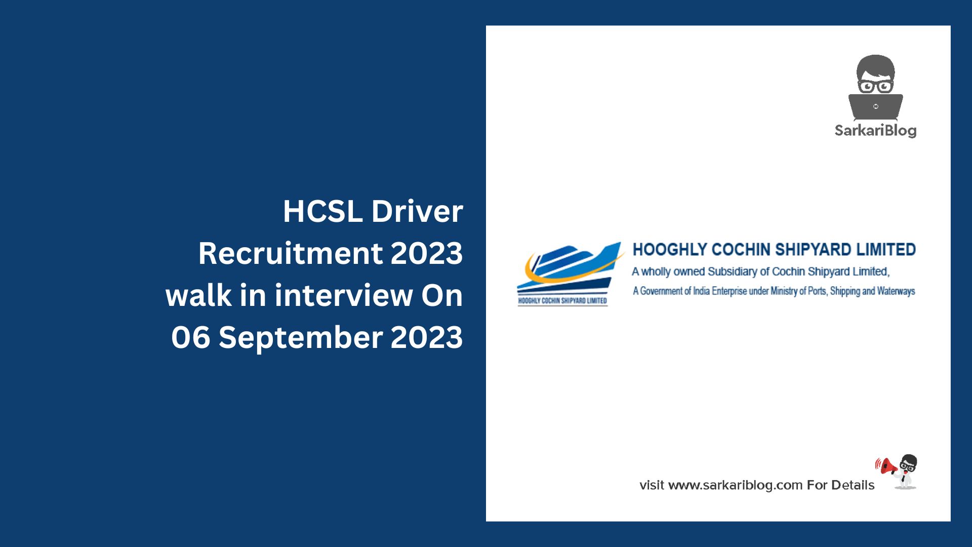 HCSL Driver Recruitment 2023