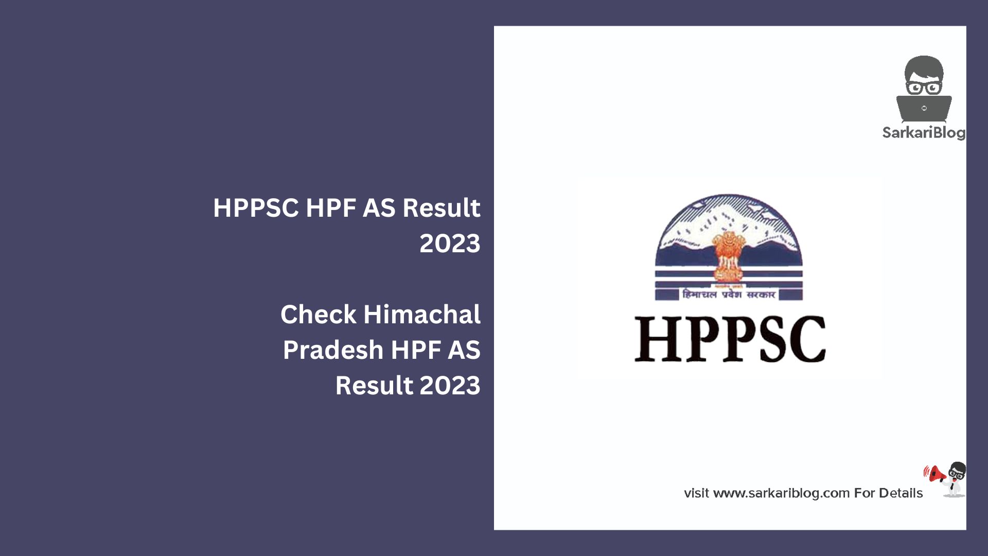 HPPSC HPF AS Result 2023