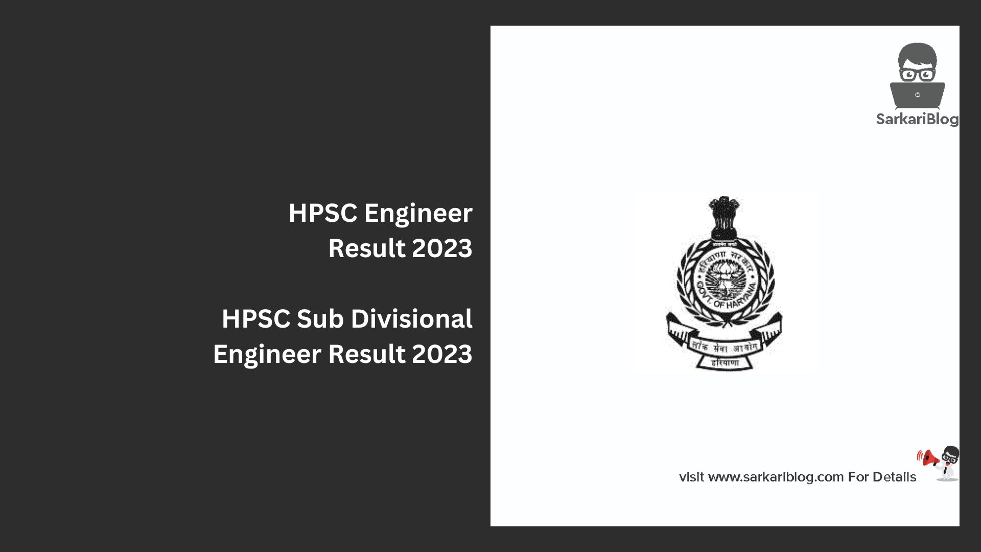 HPSC Engineer Result 2023
