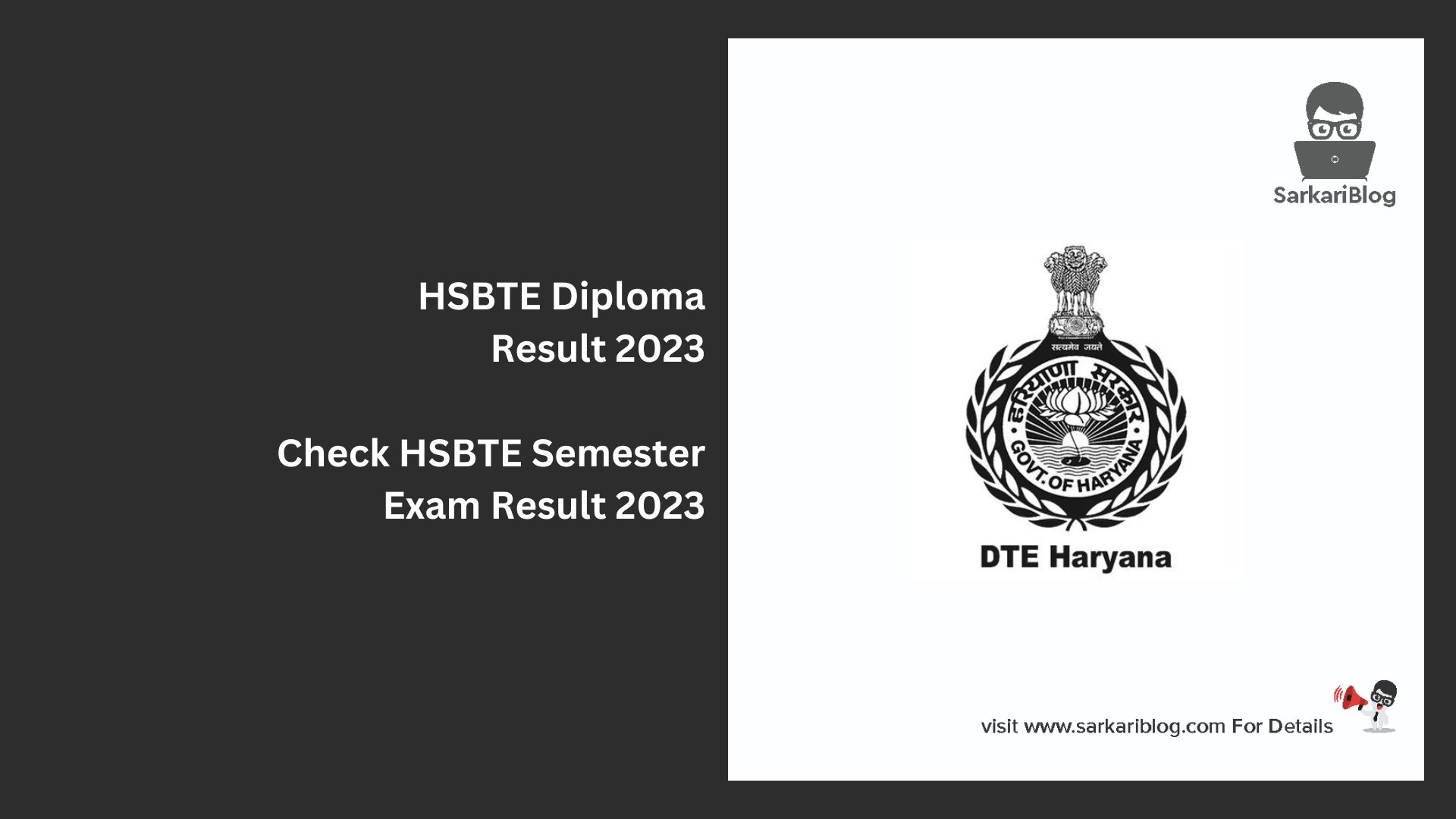 HSBTE Diploma Result 2023