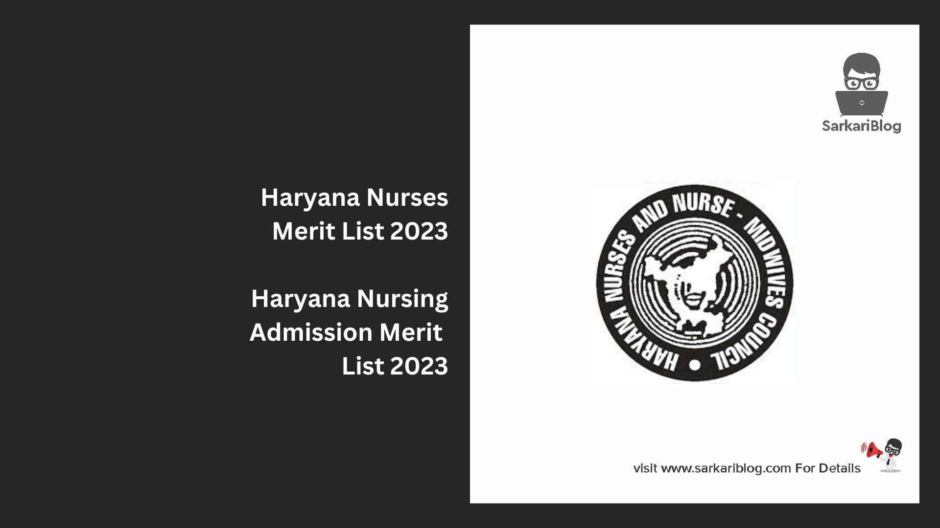 Haryana Nurses Merit List 2023