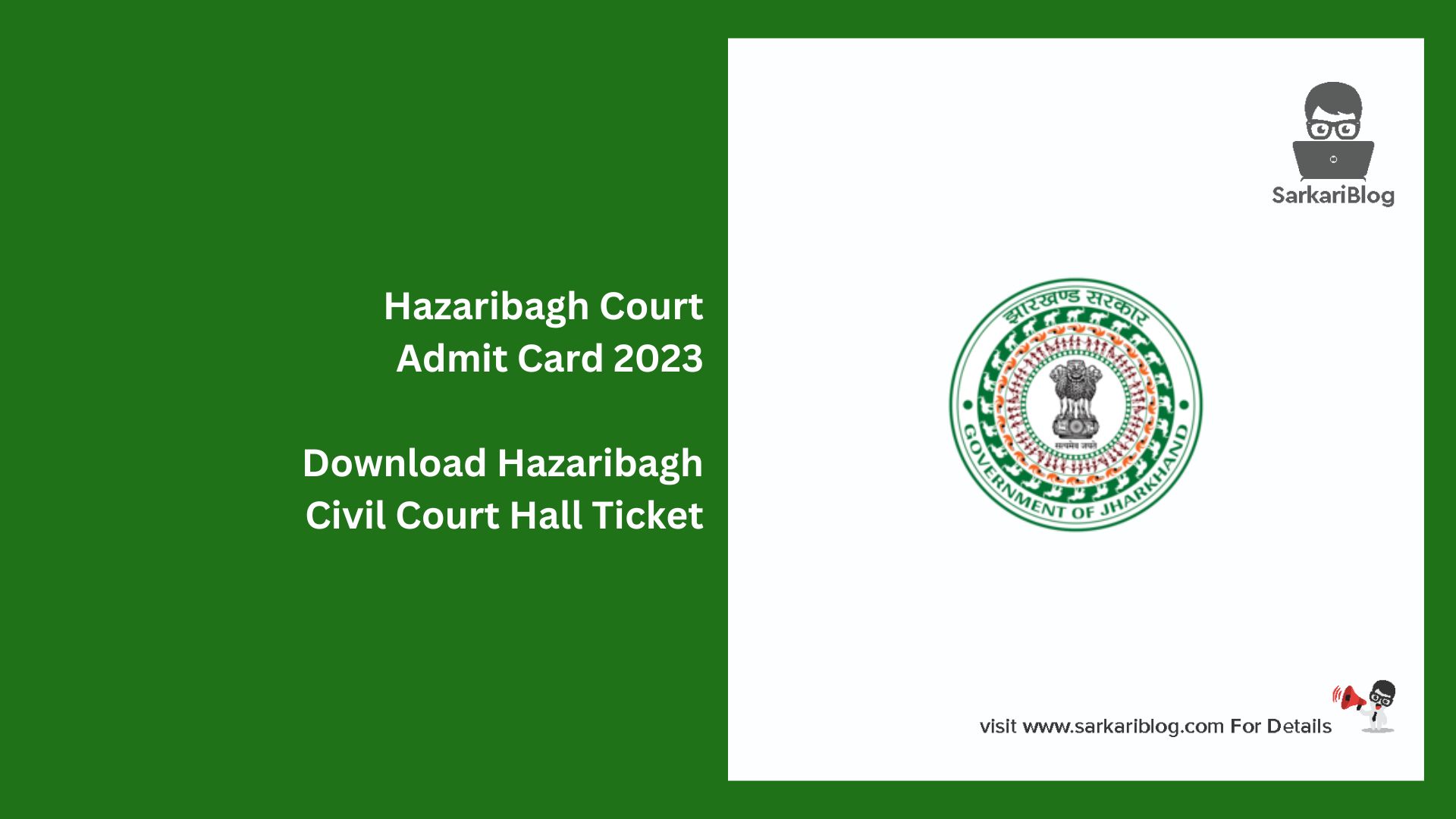 Hazaribagh Court Admit Card 2023