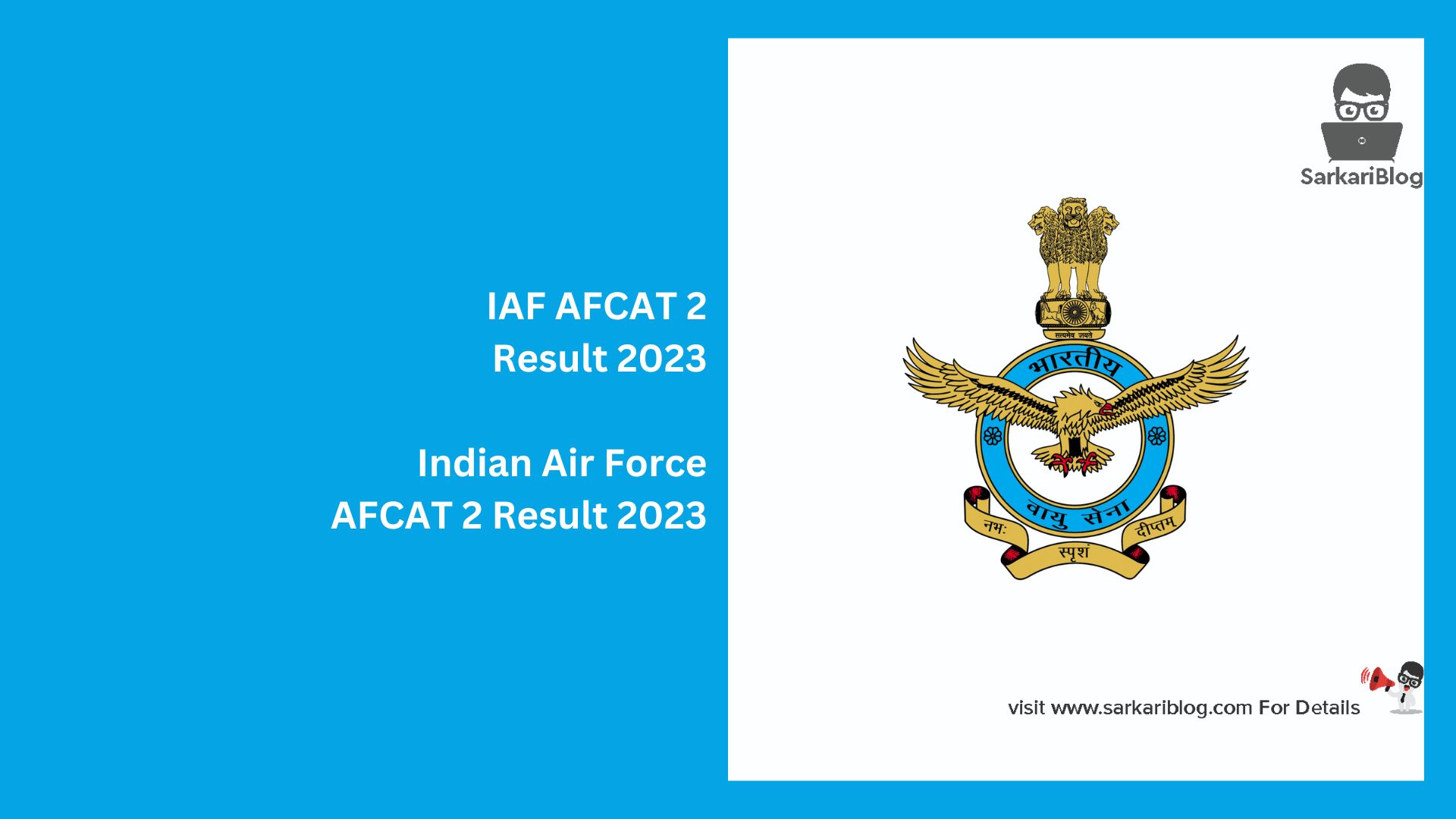 IAF AFCAT 2 Result 2023