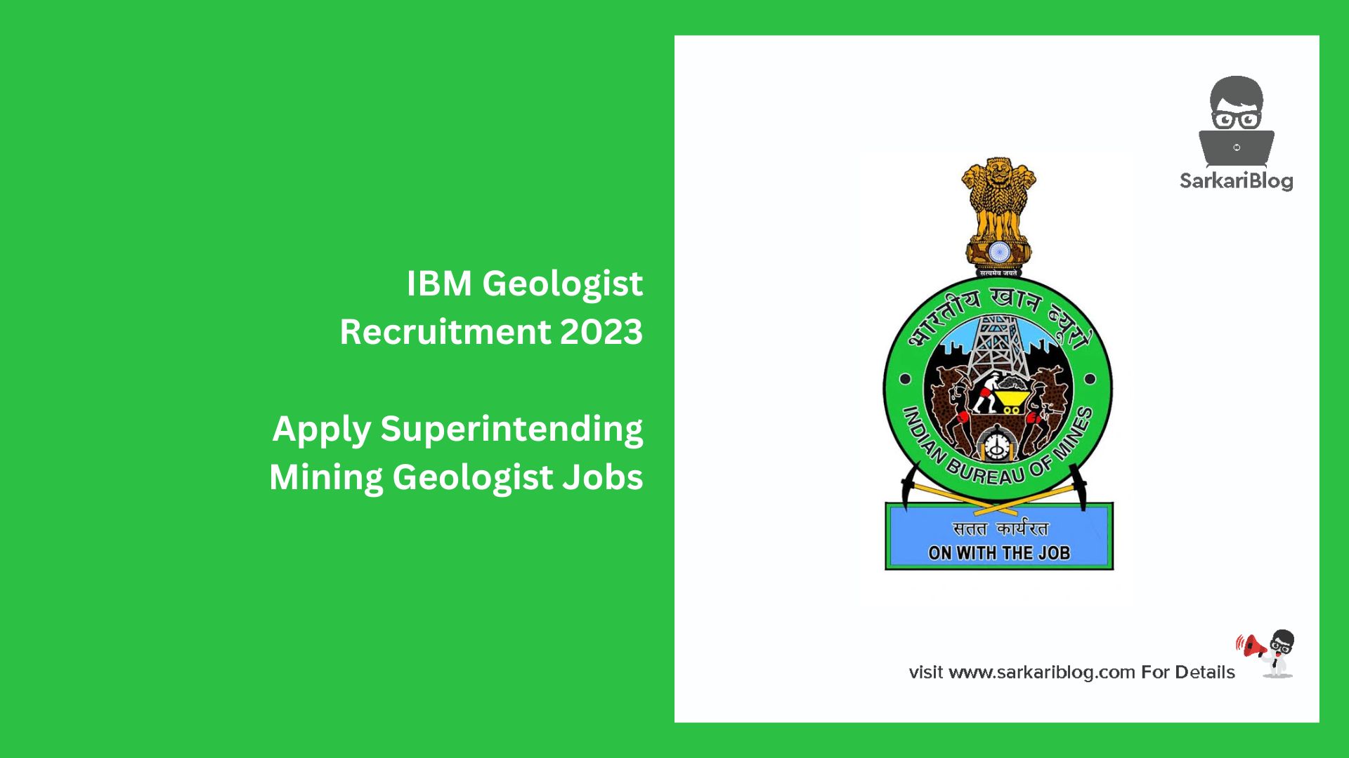IBM Geologist Recruitment 2023