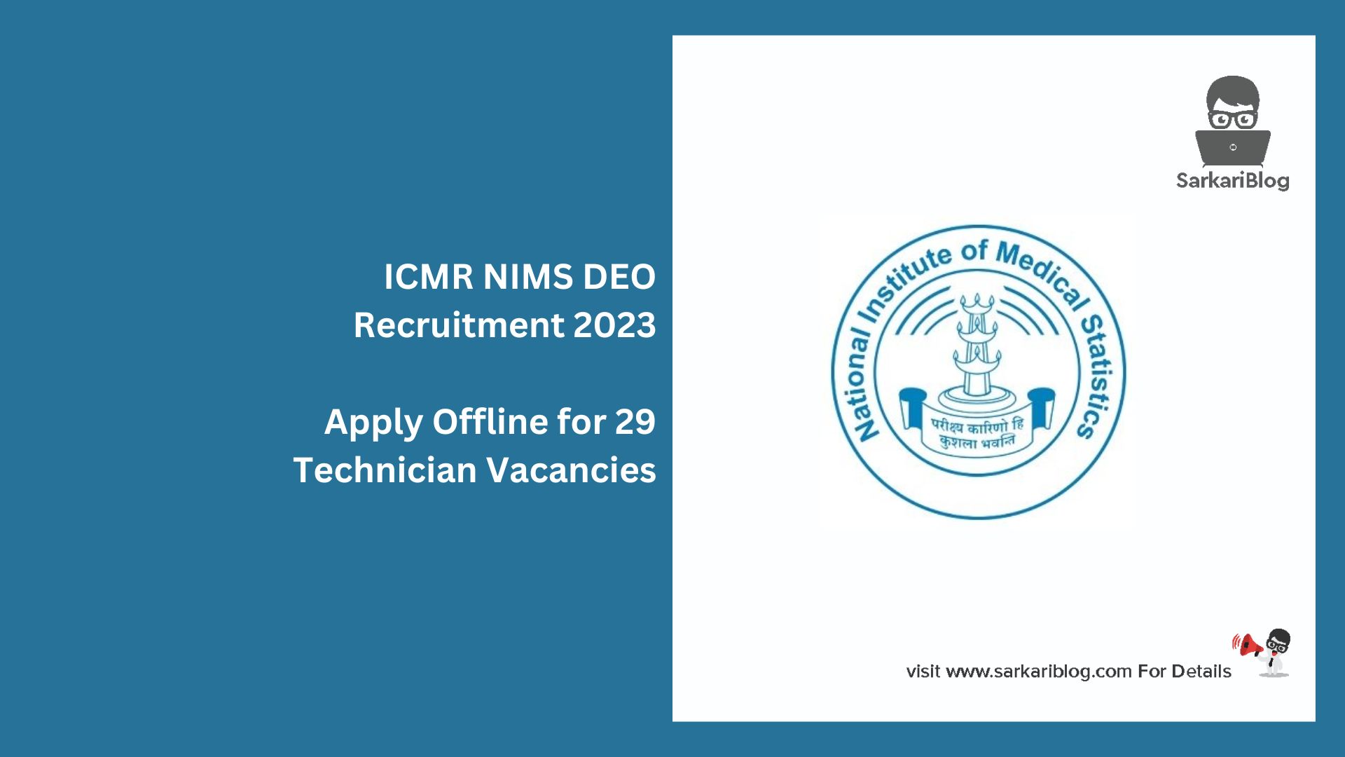 ICMR NIMS DEO Recruitment 2023