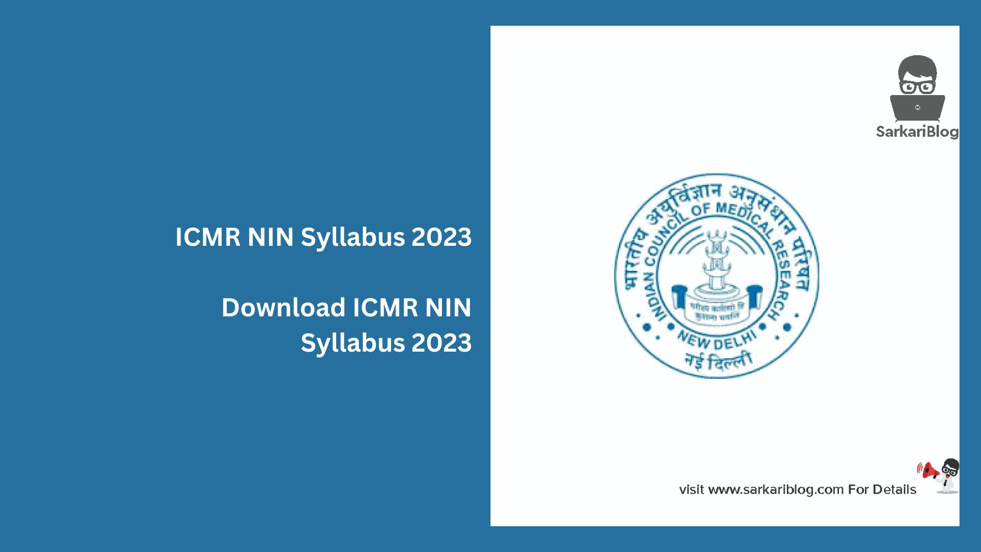 ICMR NIN Syllabus 2023