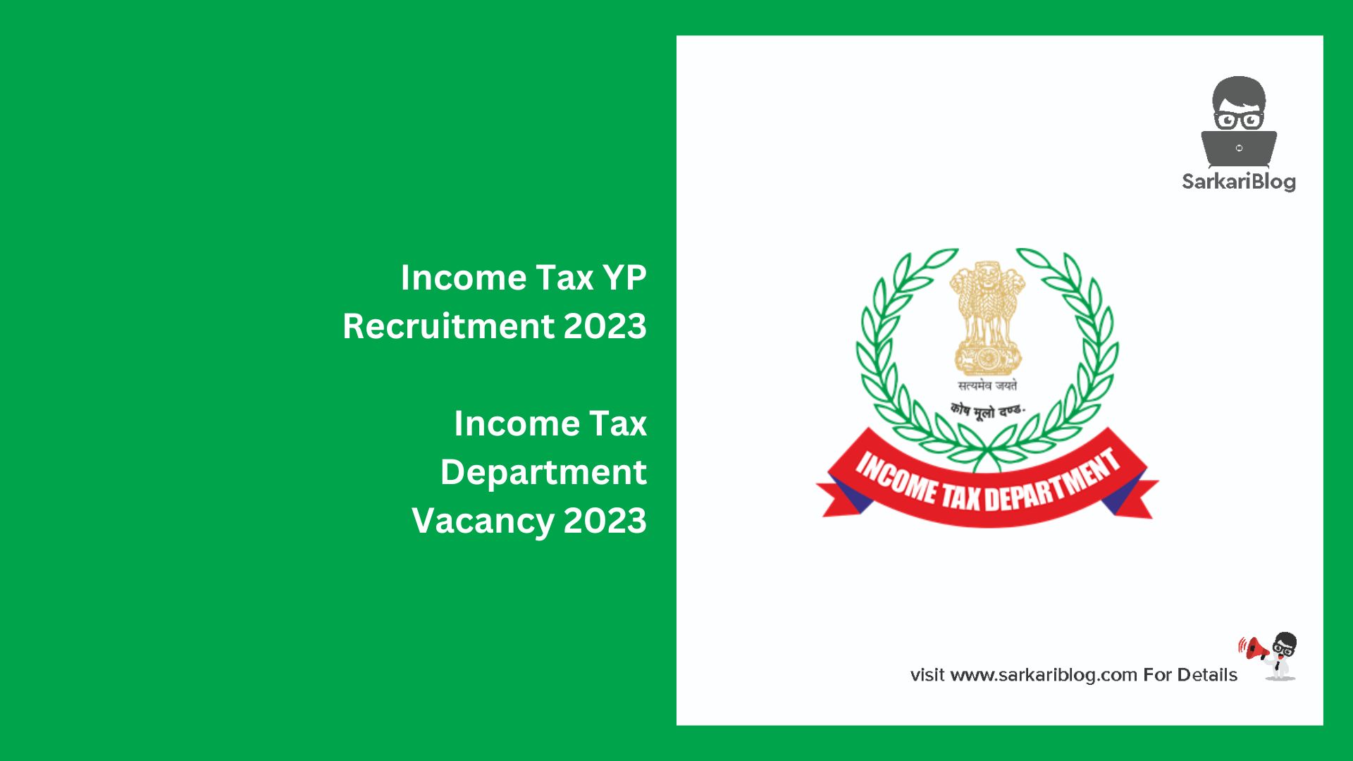 Income Tax YP Recruitment 2023