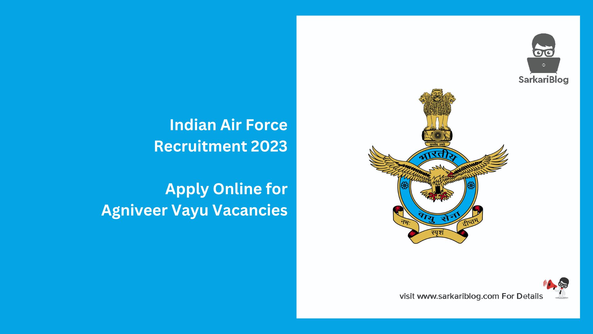 Indian Air Force Recruitment 2023