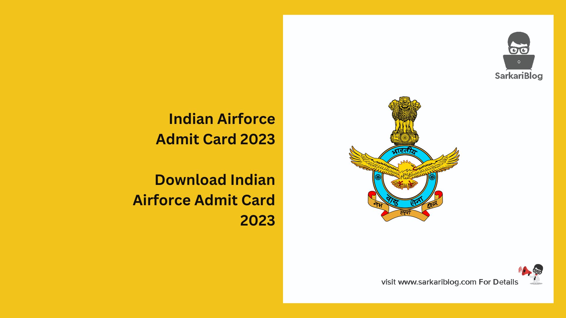 Indian Airforce Admit Card 2023