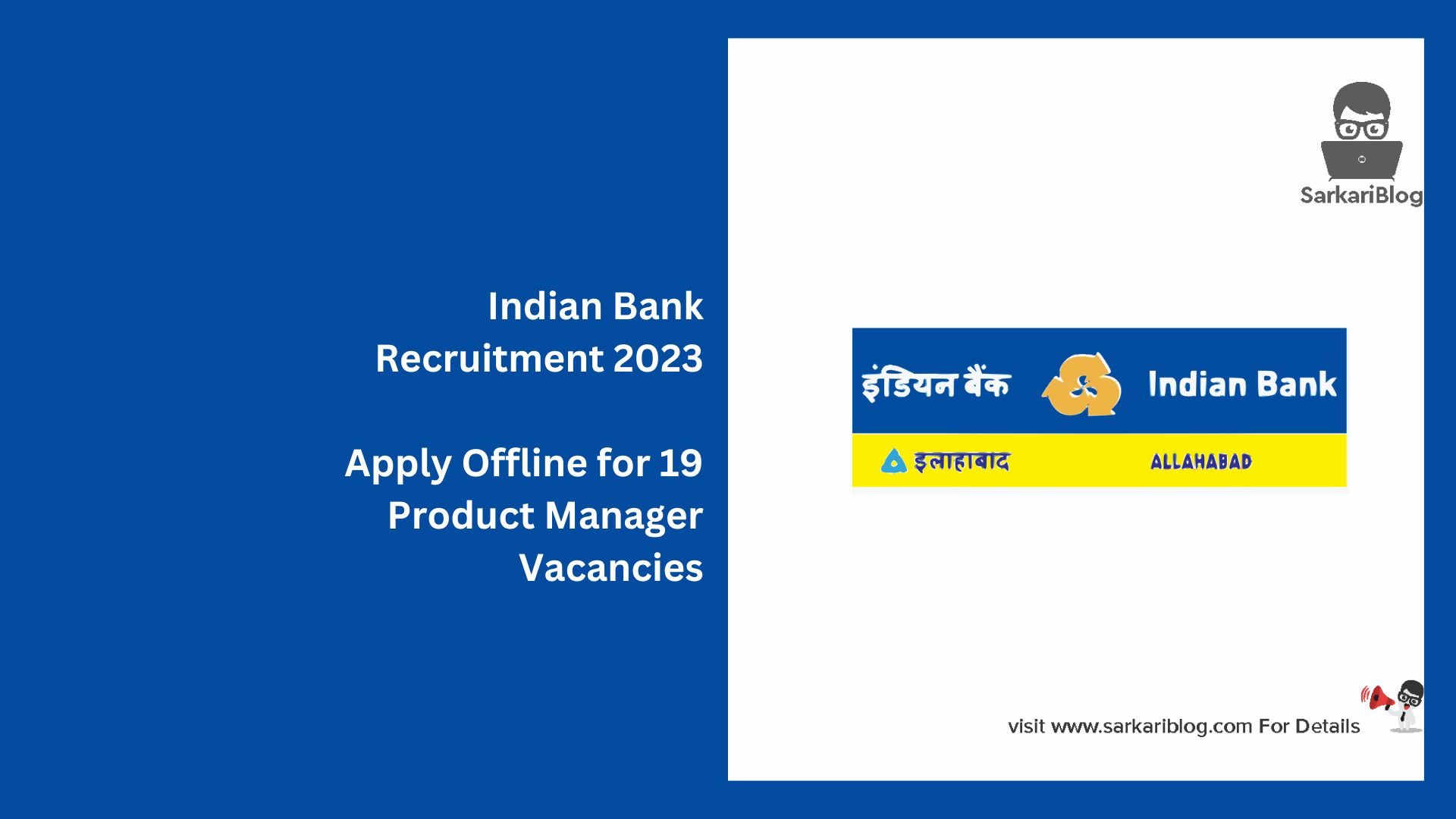Indian Bank Recruitment 2023