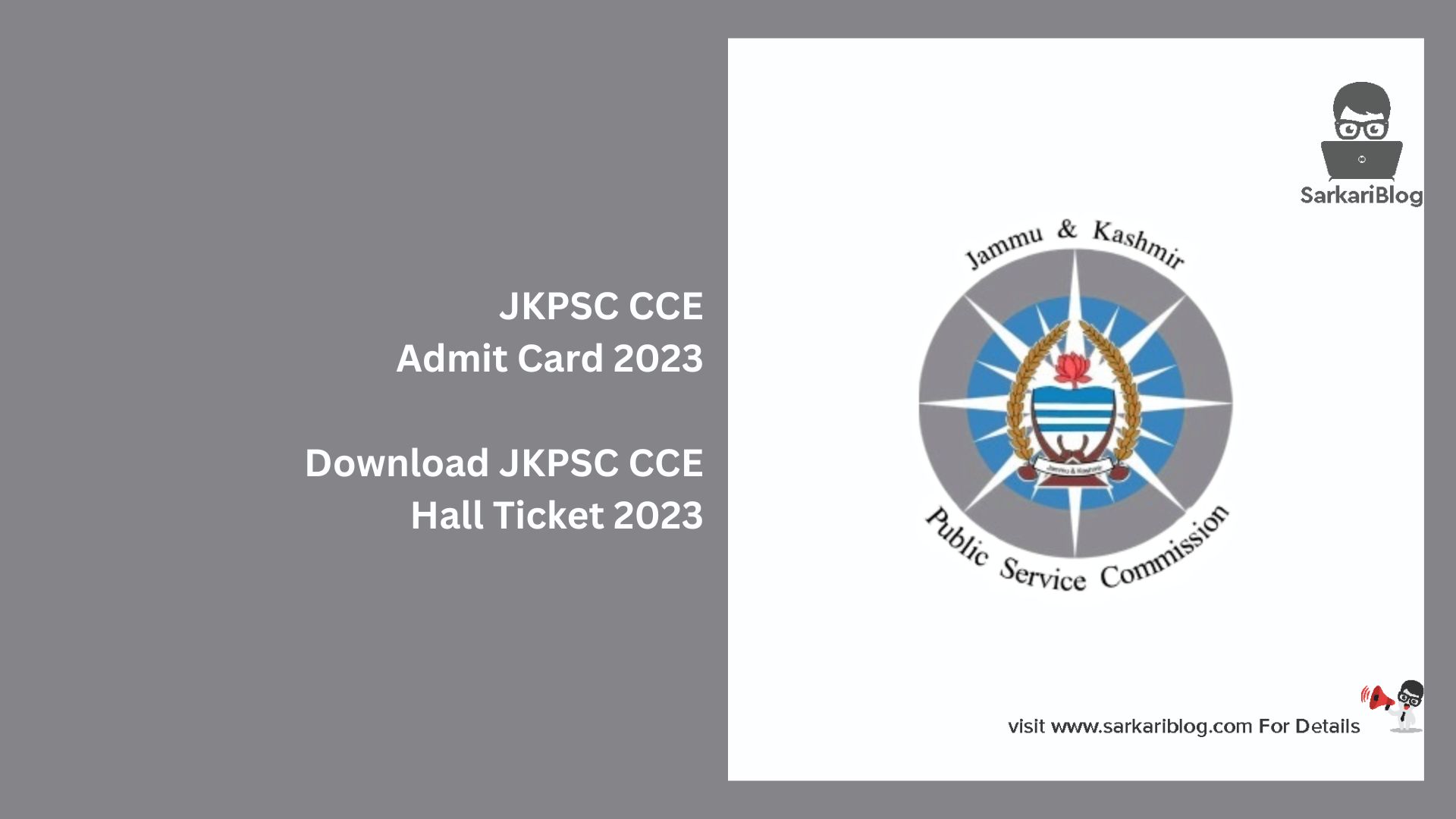 JKPSC CCE Admit Card 2023