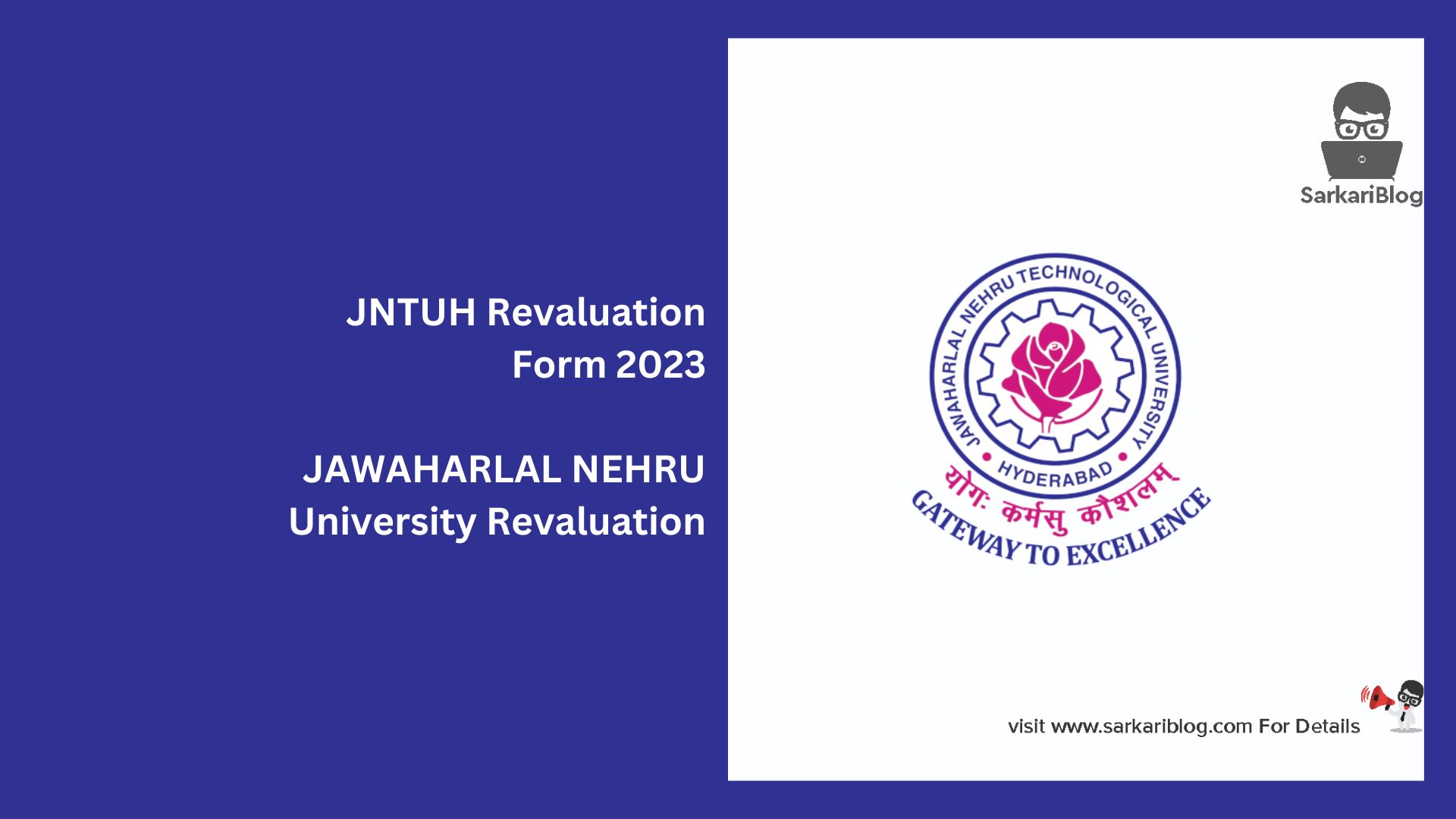 JNTUH Revaluation Form 2023