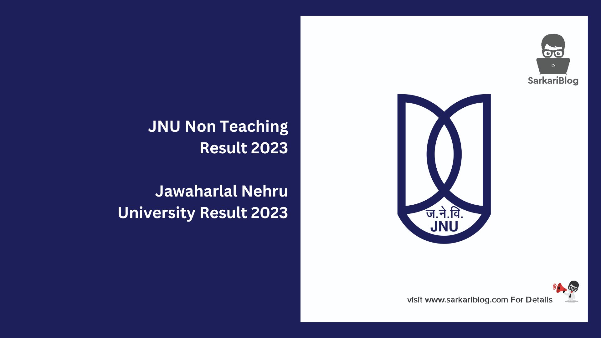 JNU Non Teaching Result 2023