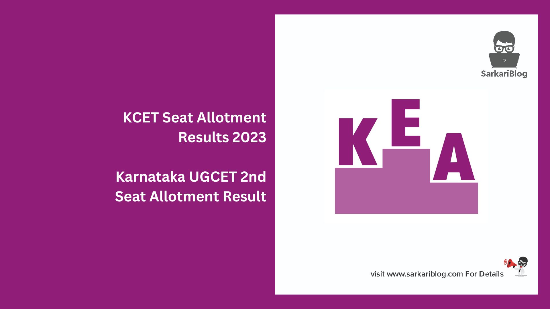 KCET Seat Allotment Results 2023