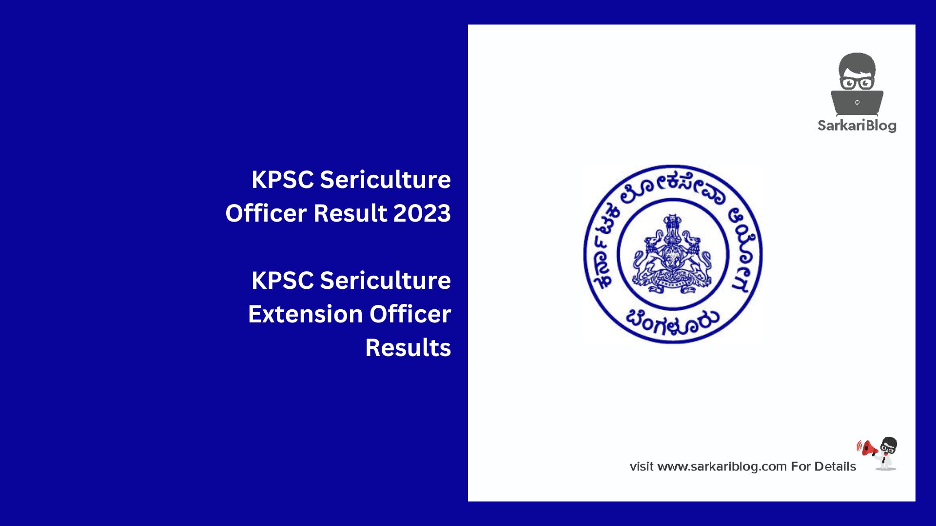 KPSC Sericulture Officer Result 2023