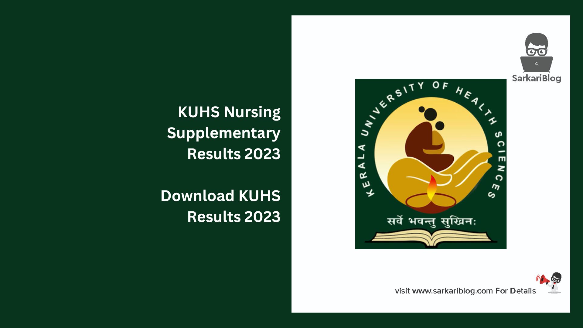 KUHS Nursing Supplementary Results 2023