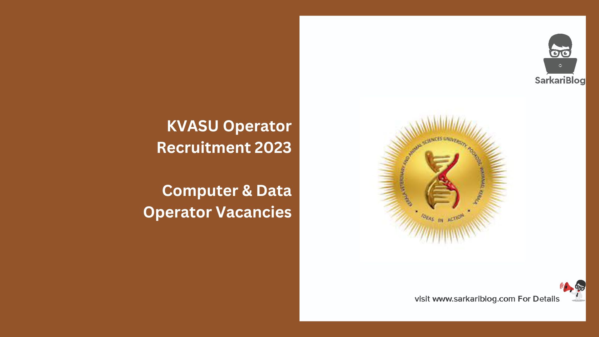 KVASU Operator Recruitment 2023