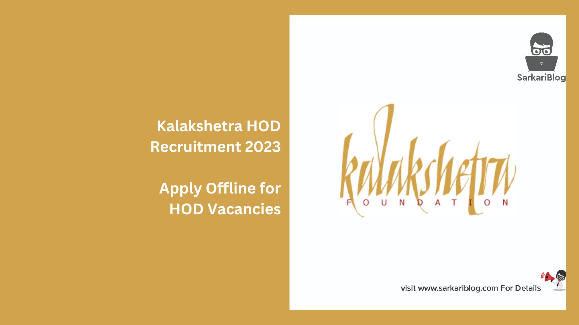 Kalakshetra HOD Recruitment 2023
