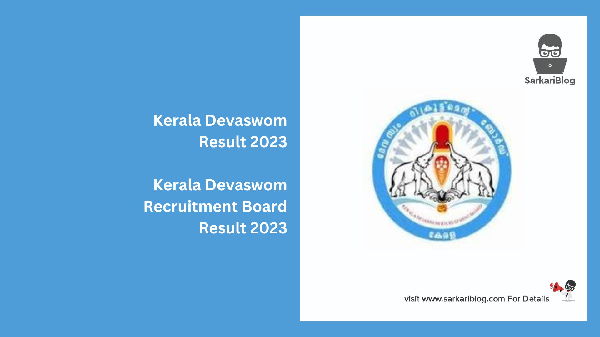 Kerala Devaswom Result 2023