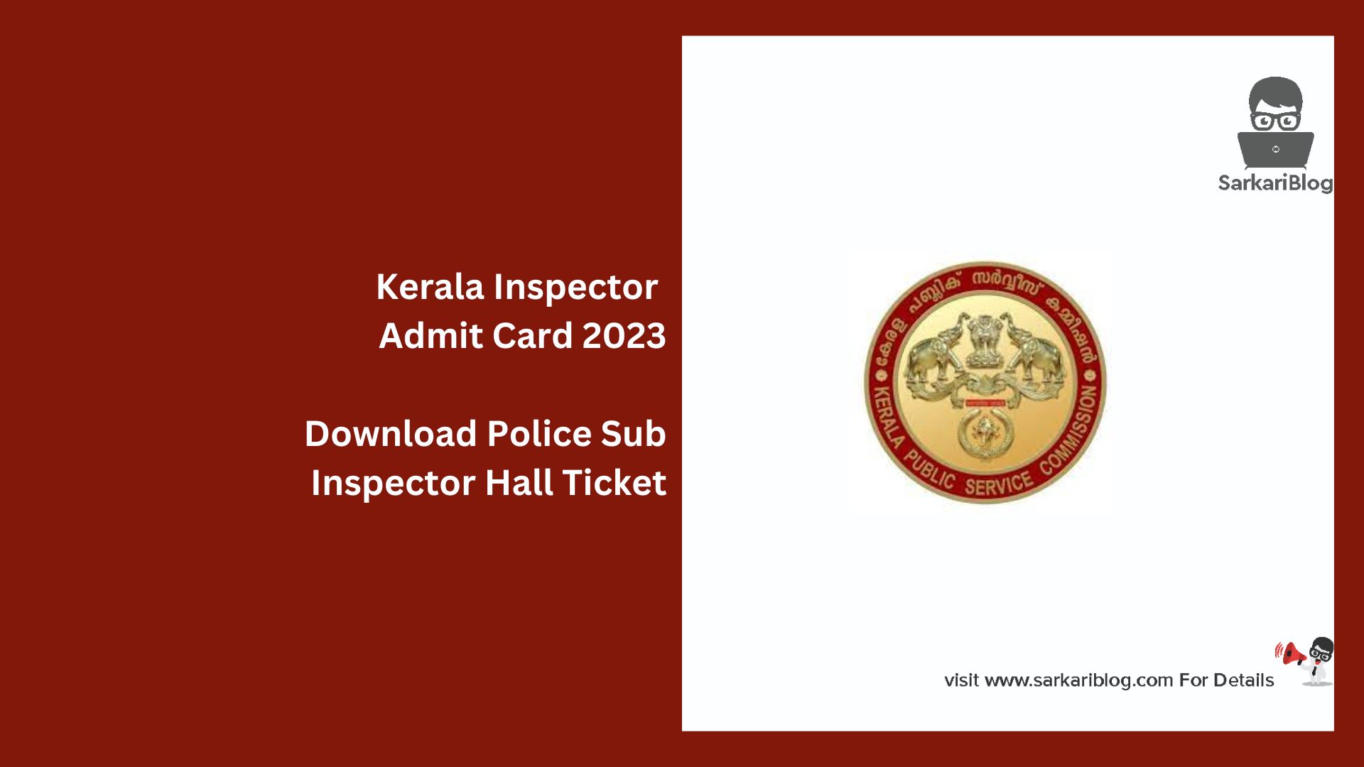 Kerala Inspector Admit Card 2023