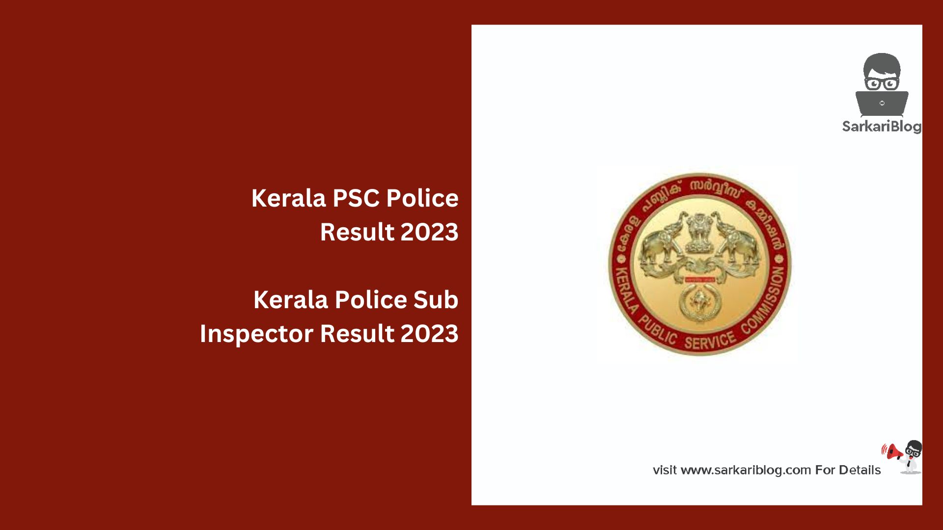 Kerala PSC Police Result 2023