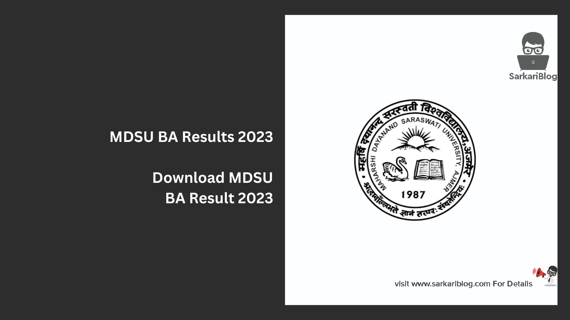 MDSU BA Results 2023