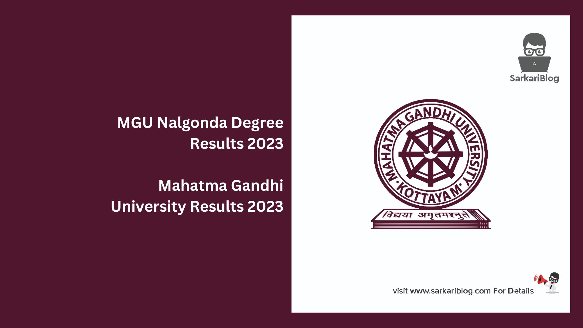 MGU Nalgonda Degree Results 2023