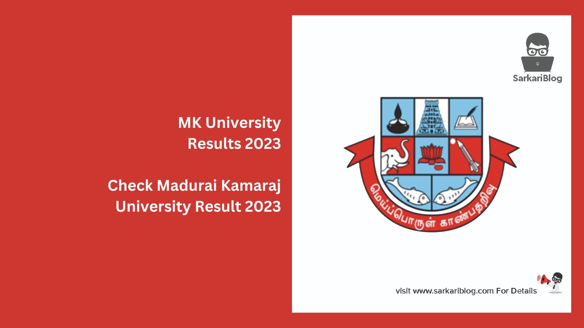 MK University Results 2023