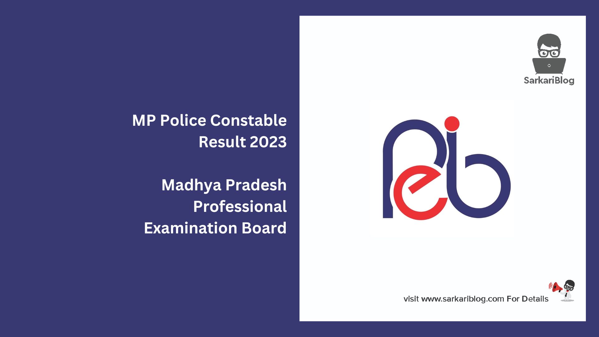 MP Police Constable Result 2023