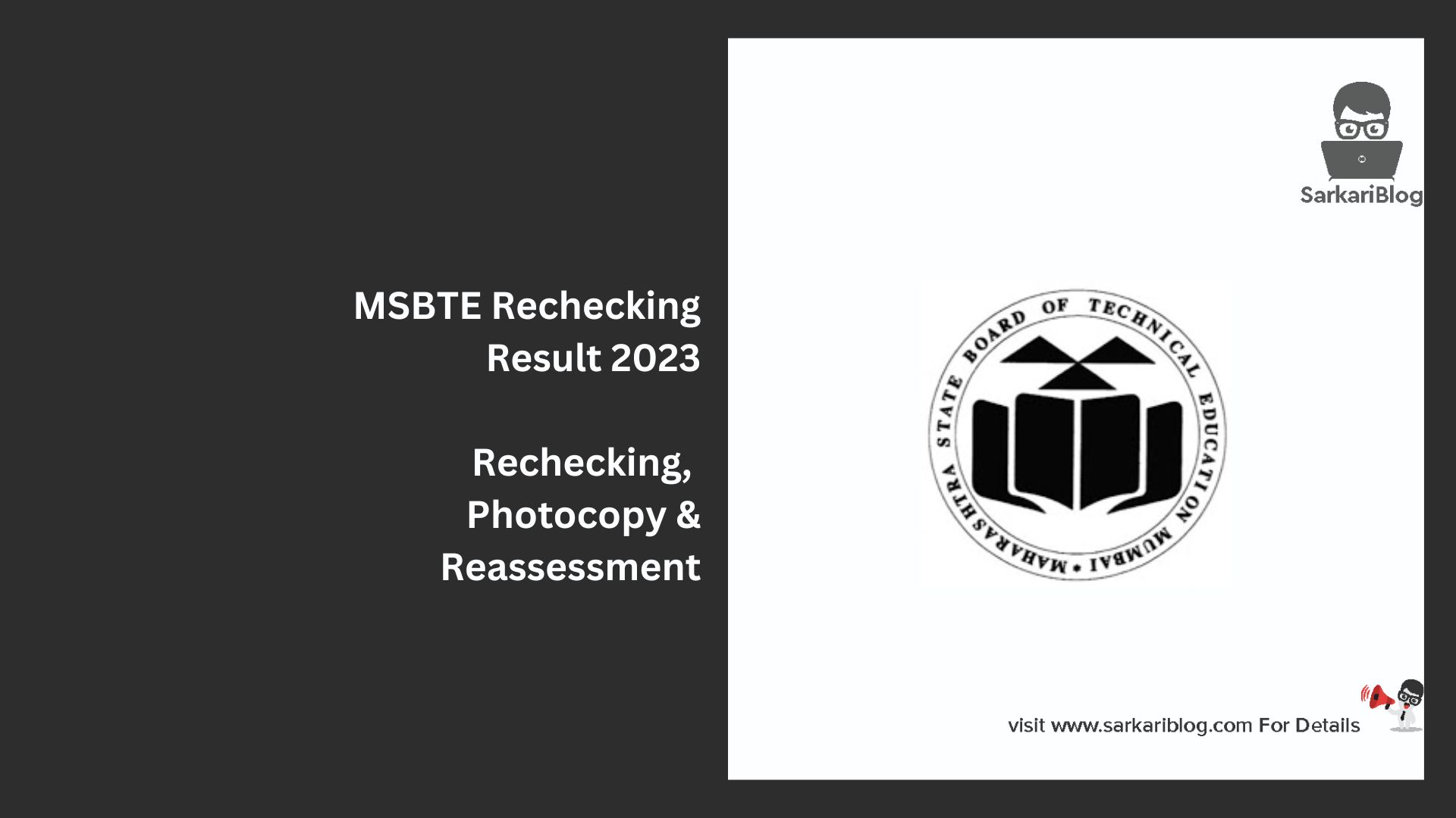 MSBTE Rechecking Result 2023