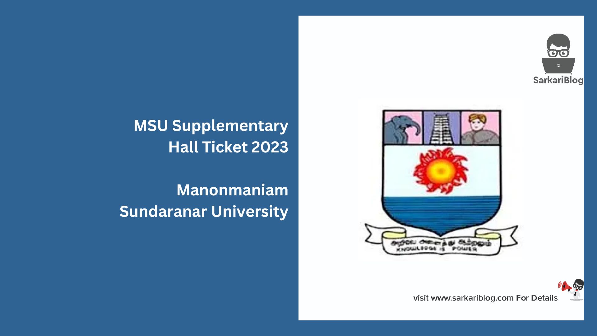 MSU Supplementary Hall Ticket 2023