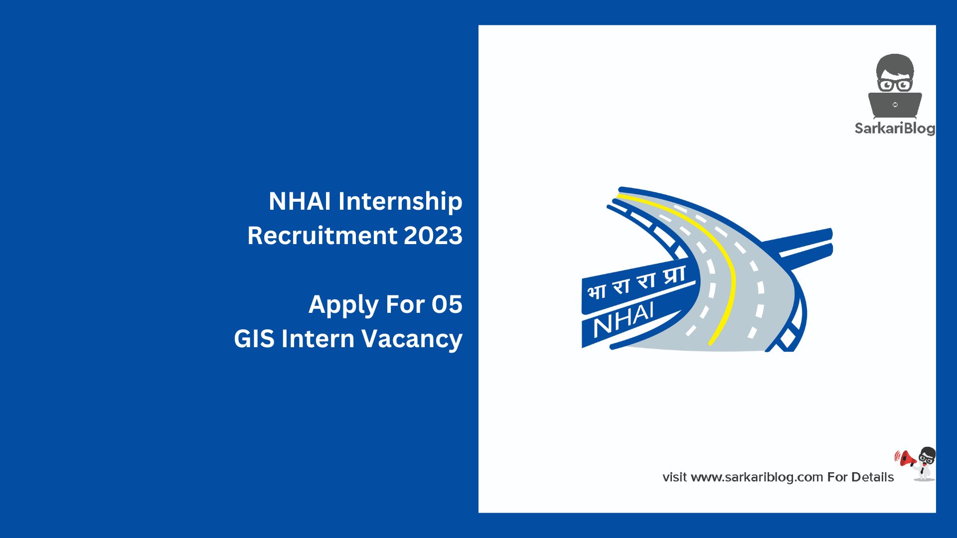 NHAI Internship Recruitment 2023