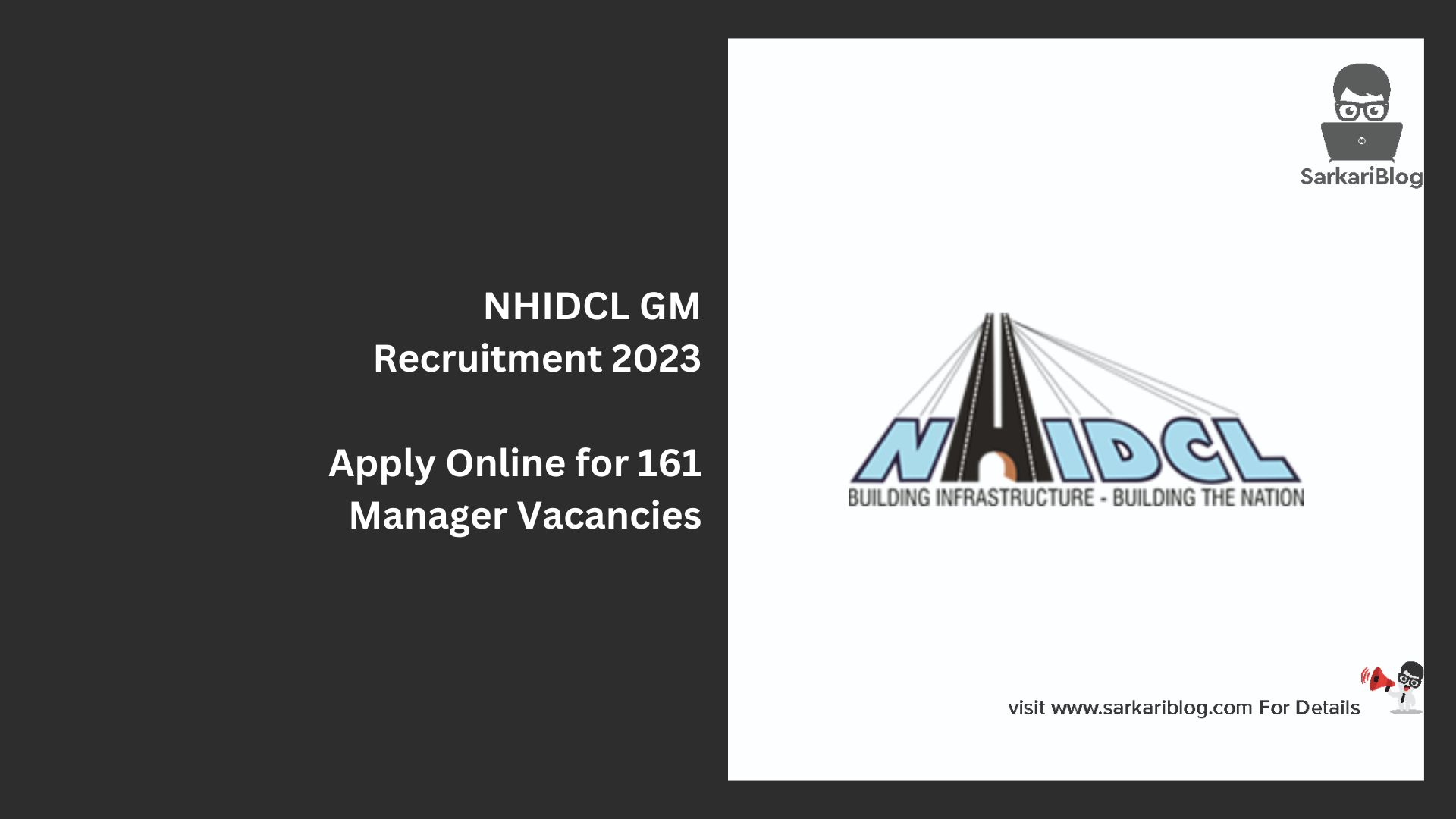 NHIDCL GM Recruitment 2023