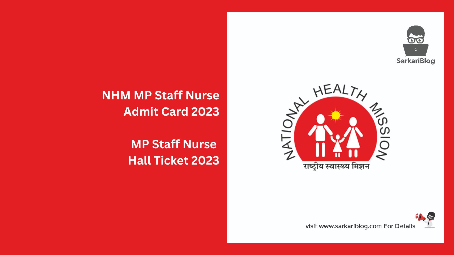 NHM MP Staff Nurse Admit Card 2023