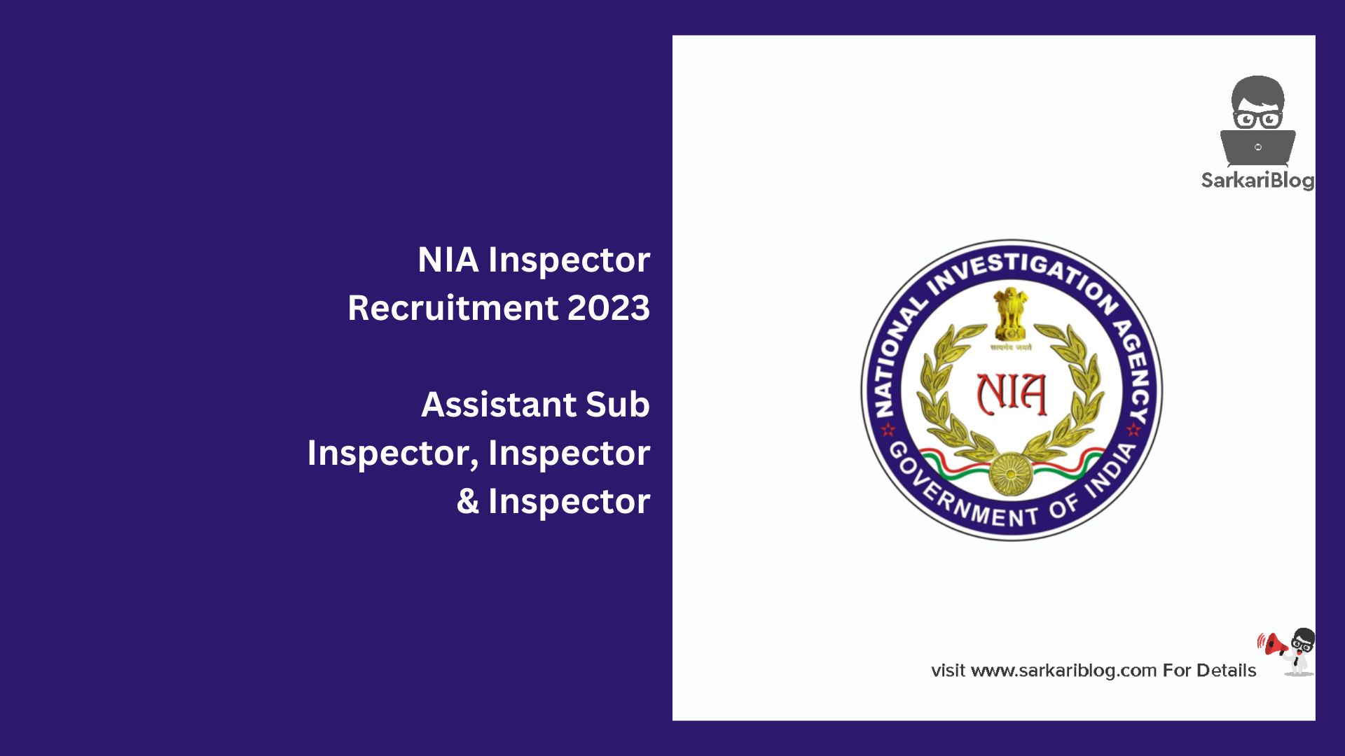 NIA Inspector Recruitment 2023