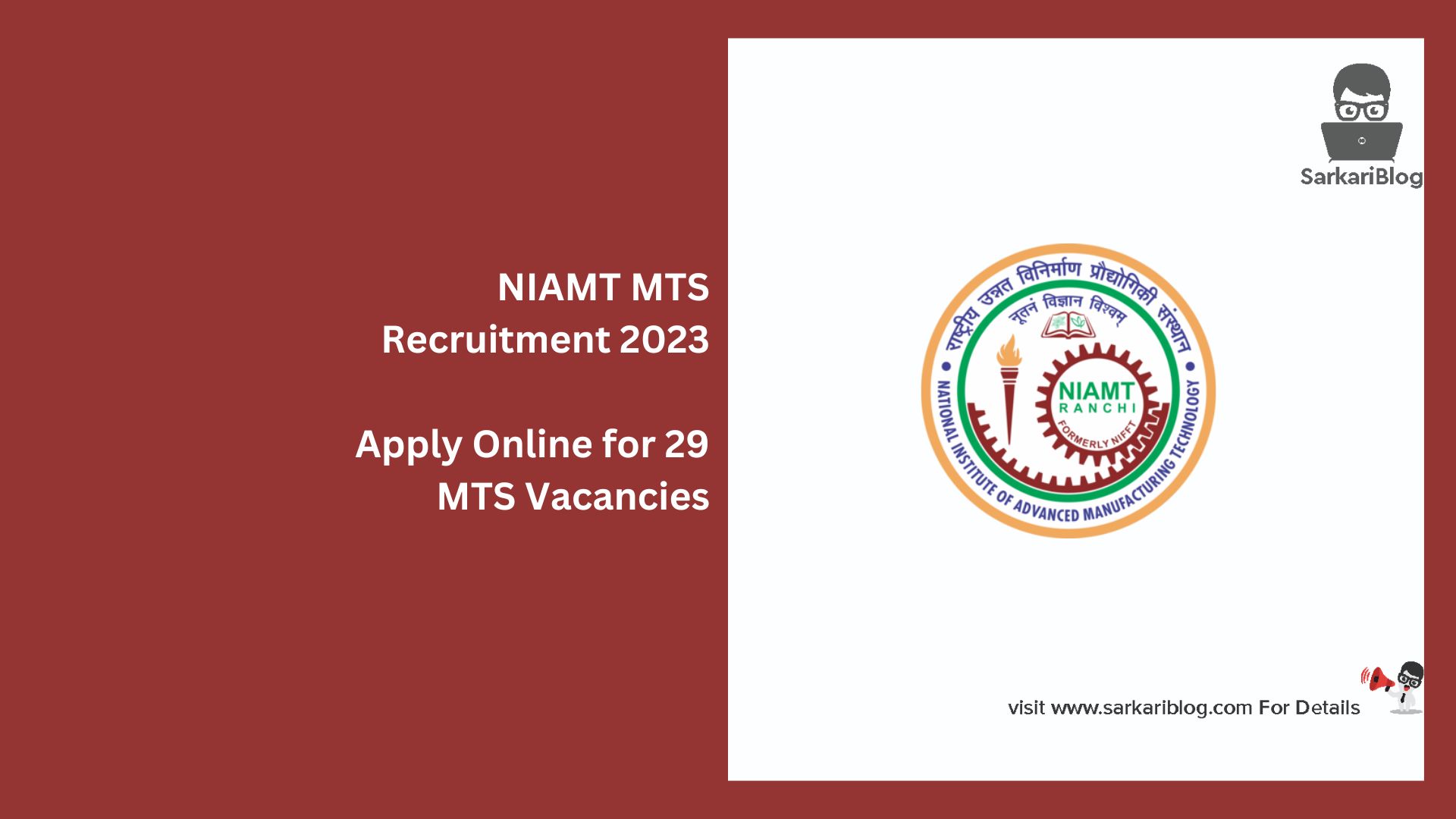 NIAMT MTS Recruitment 2023