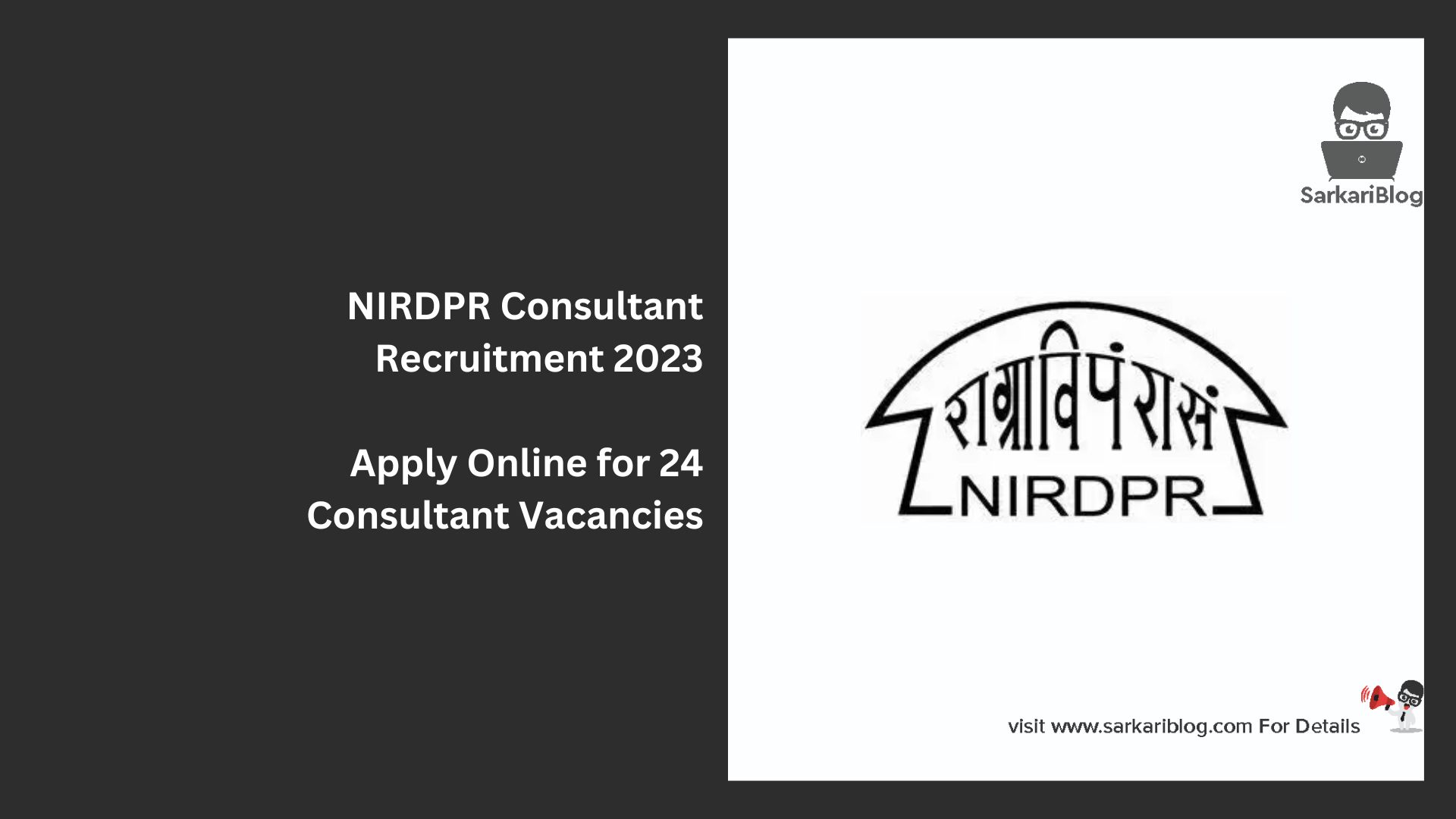 NIRDPR Consultant Recruitment 2023