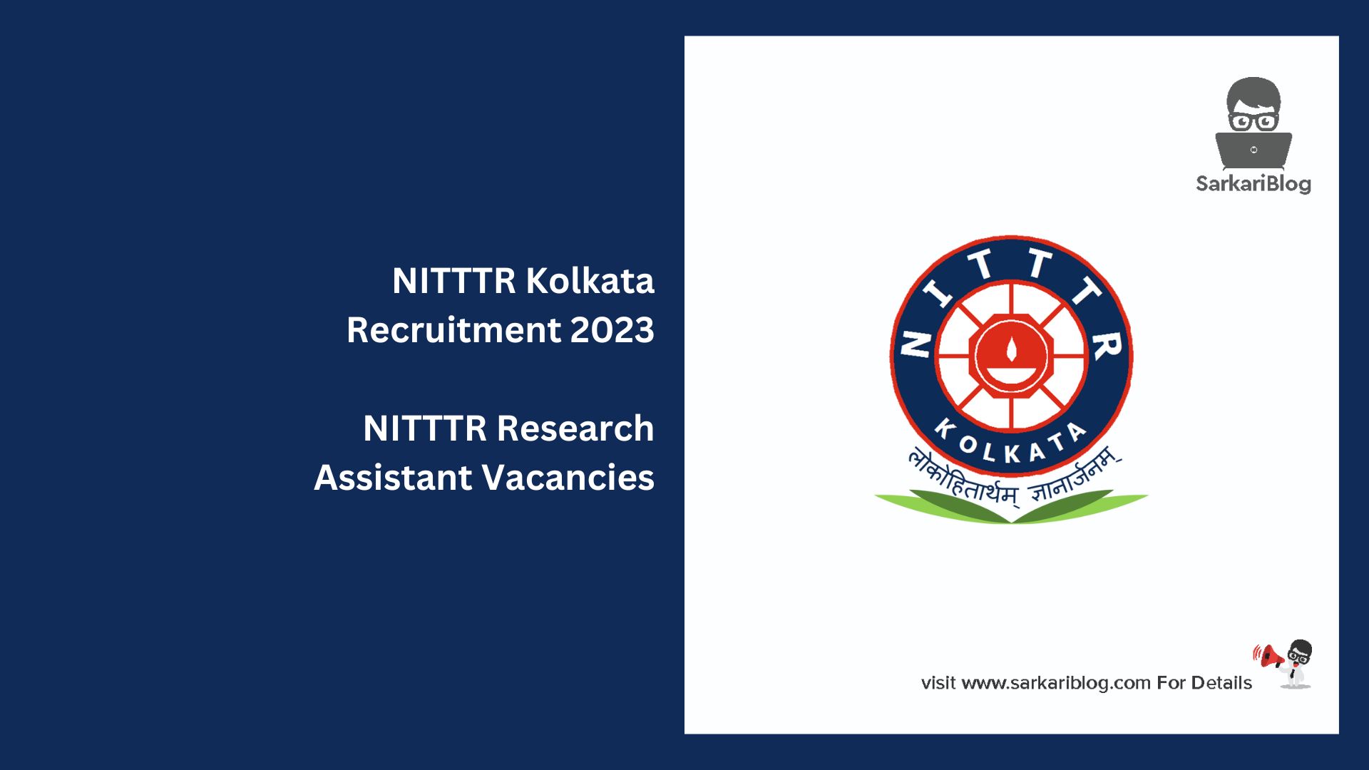 NITTTR Kolkata Recruitment 2023