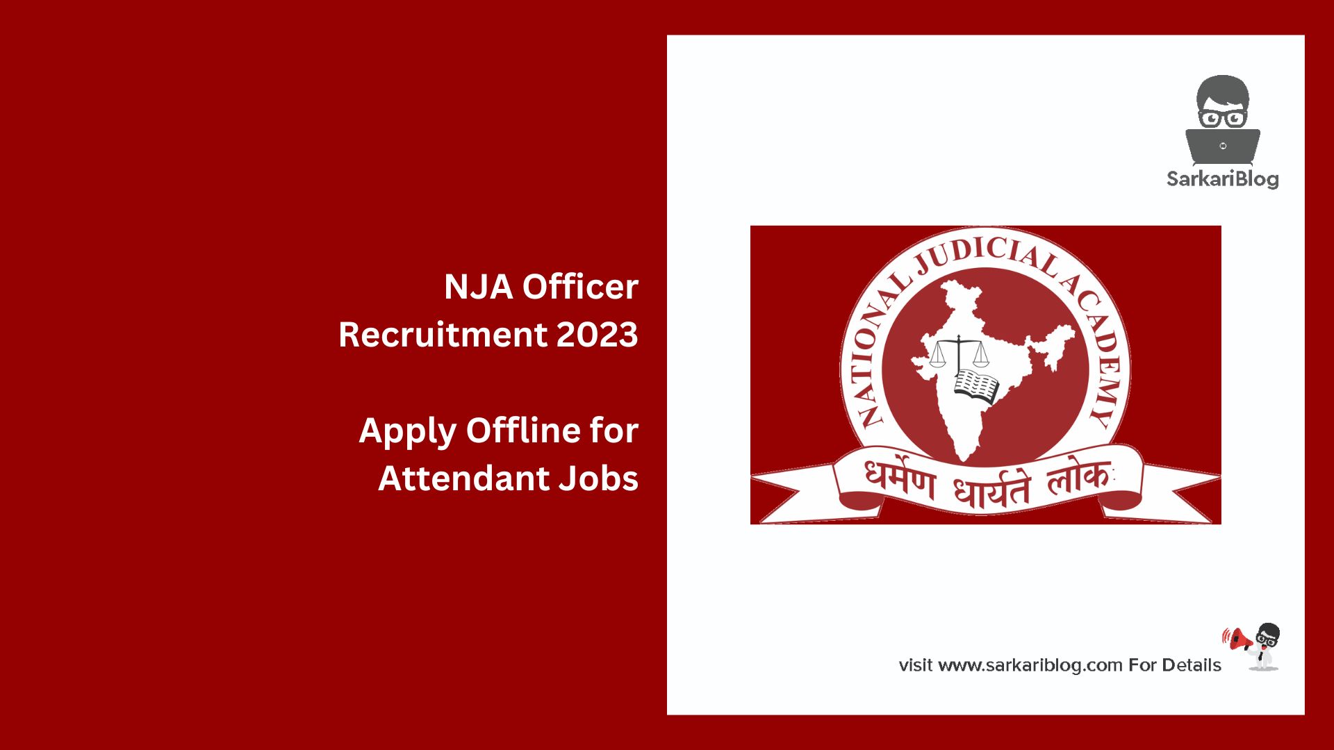 NJA Officer Recruitment 2023