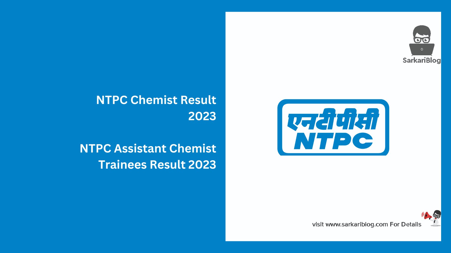 NTPC Chemist Result 2023