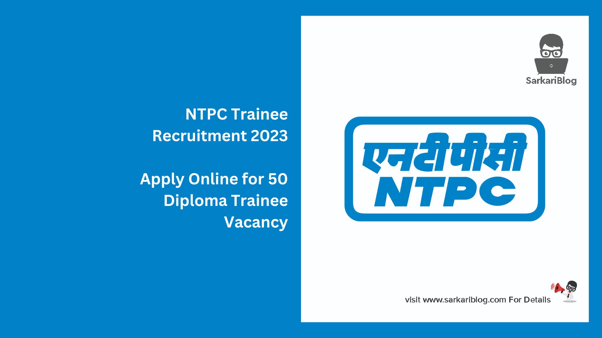 NTPC Trainee Recruitment 2023