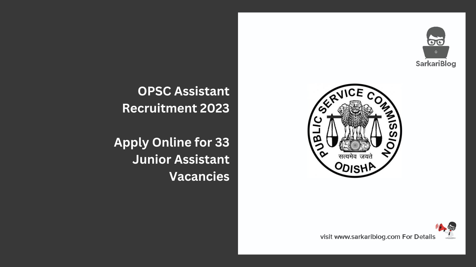 OPSC Assistant Recruitment 2023