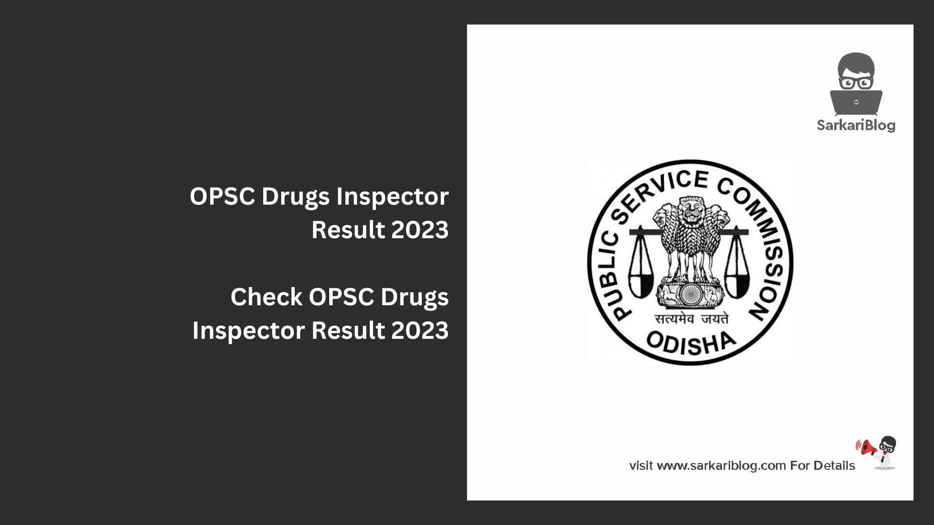 OPSC Drugs Inspector Result 2023