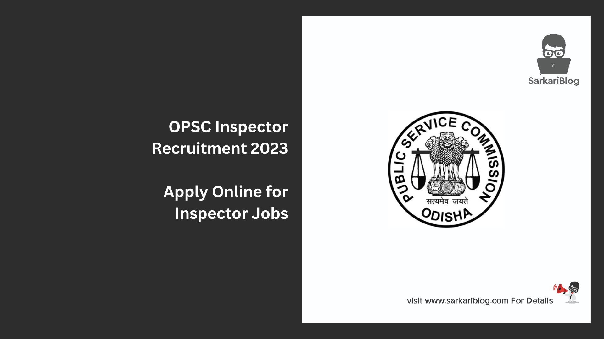 OPSC Inspector Recruitment 2023