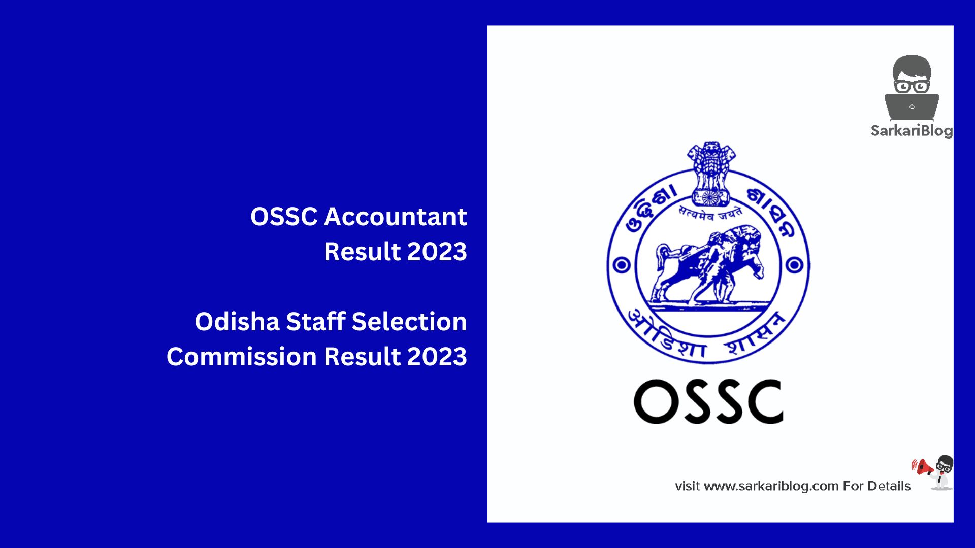 OSSC Accountant Result 2023