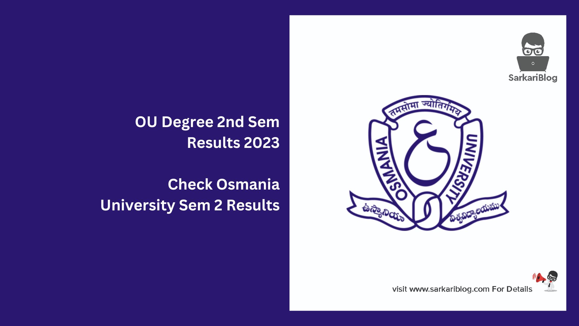 OU Degree 2nd Sem Results 2023