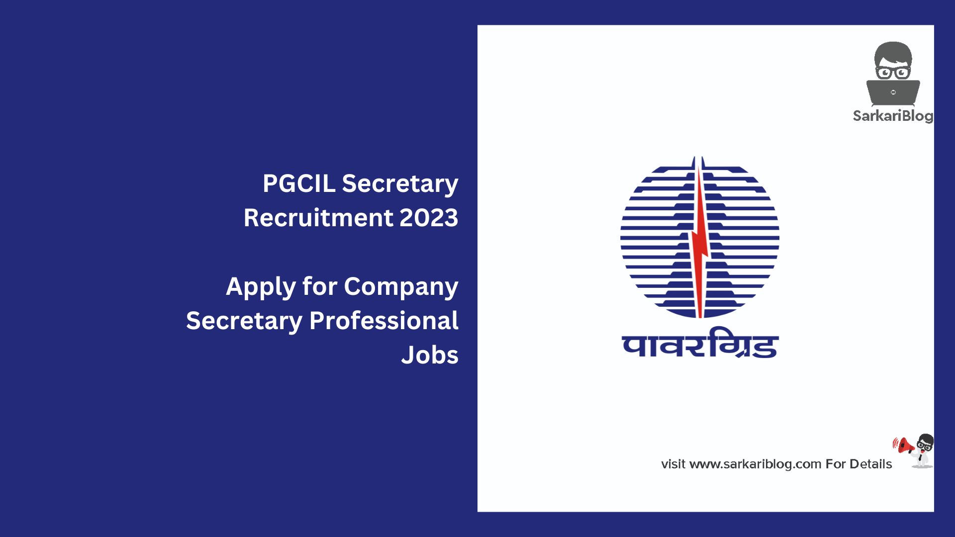PGCIL Secretary Recruitment 2023