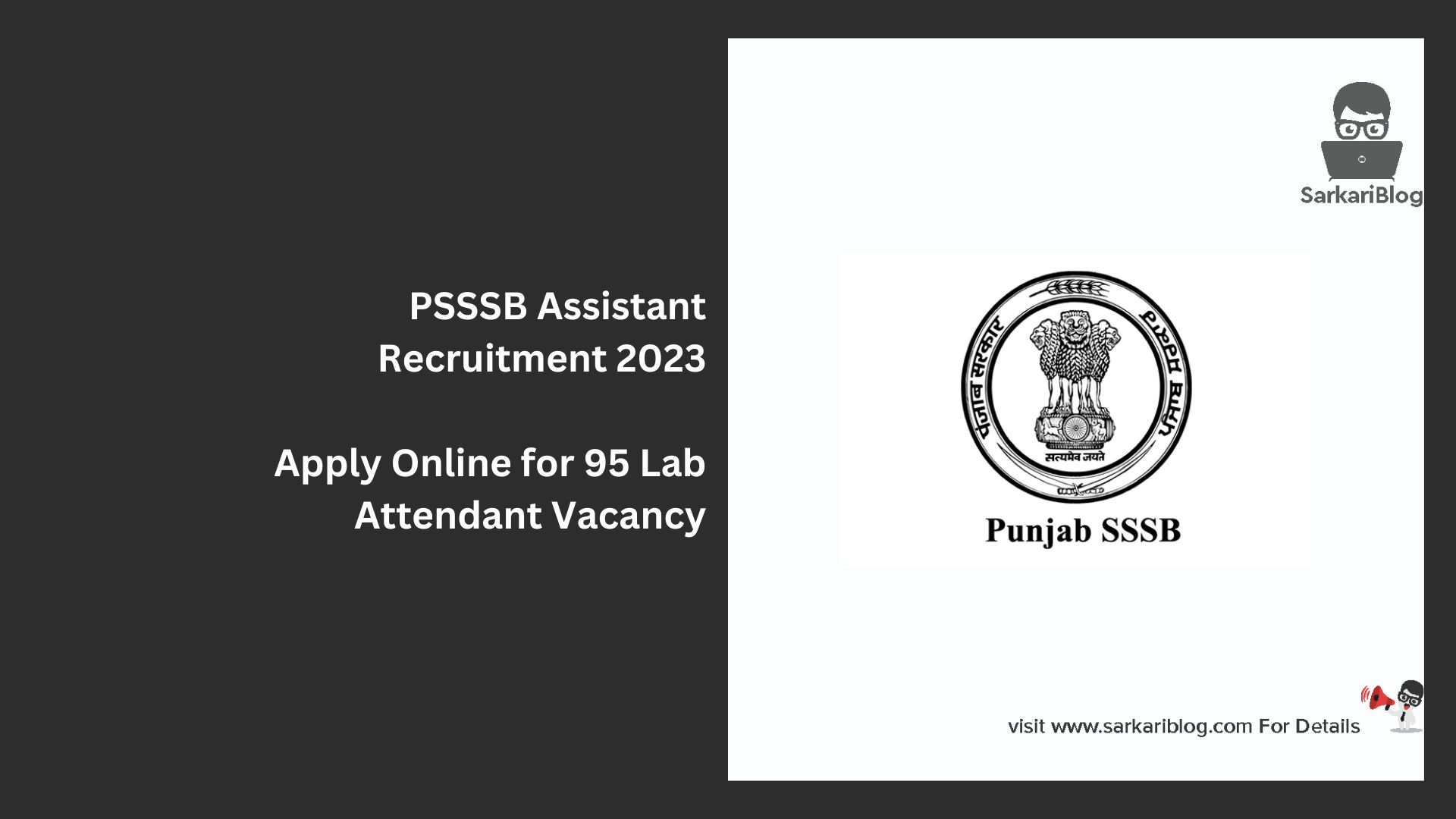 PSSSB Assistant Recruitment 2023