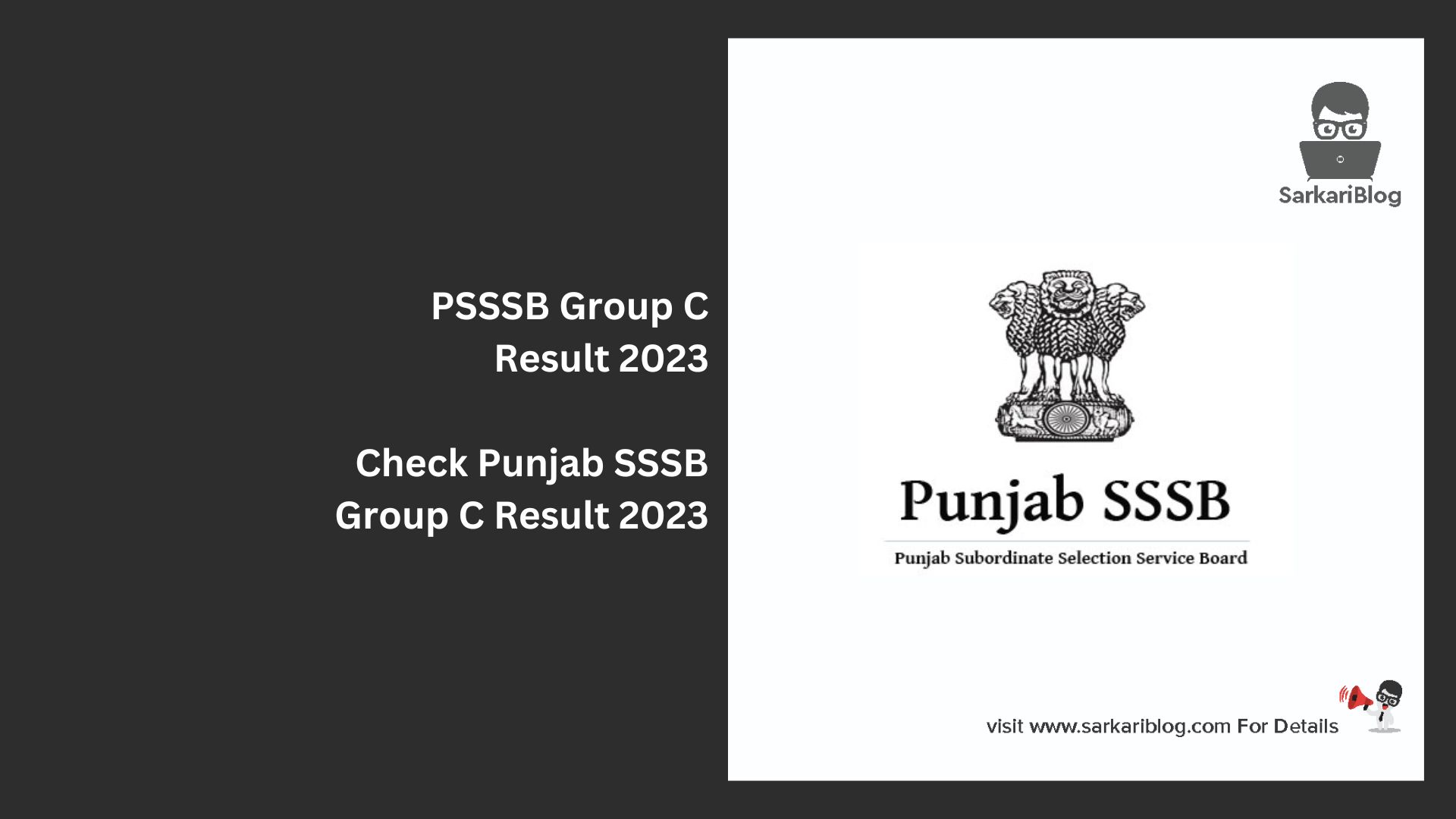 PSSSB Group C Result 2023